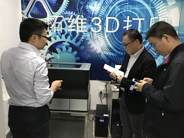 深圳3d打印手板模型厂